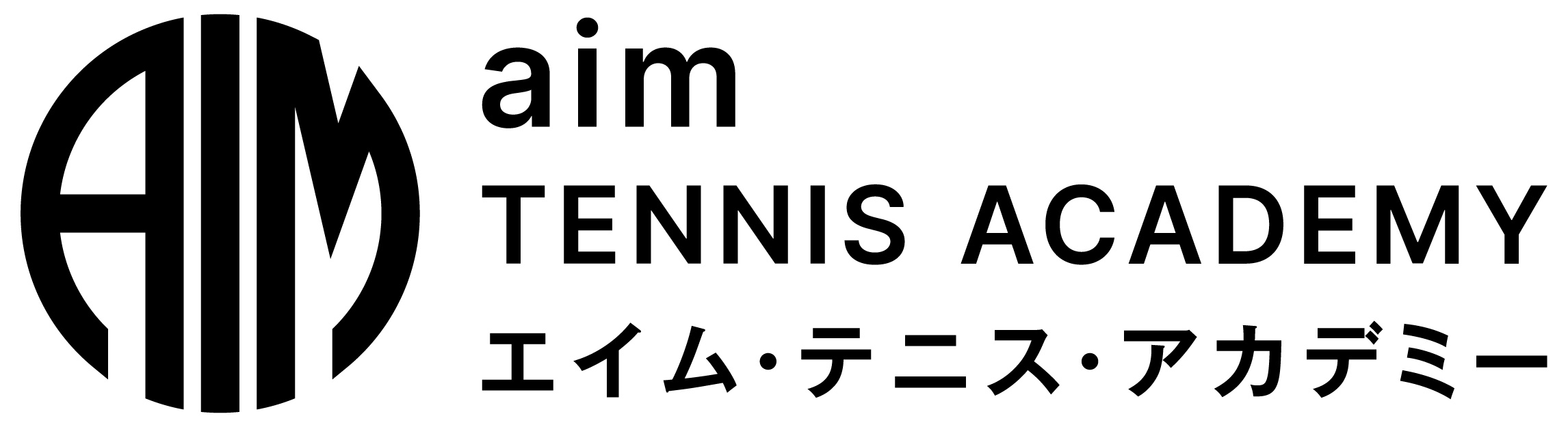 aim TENNIS ACADEMY